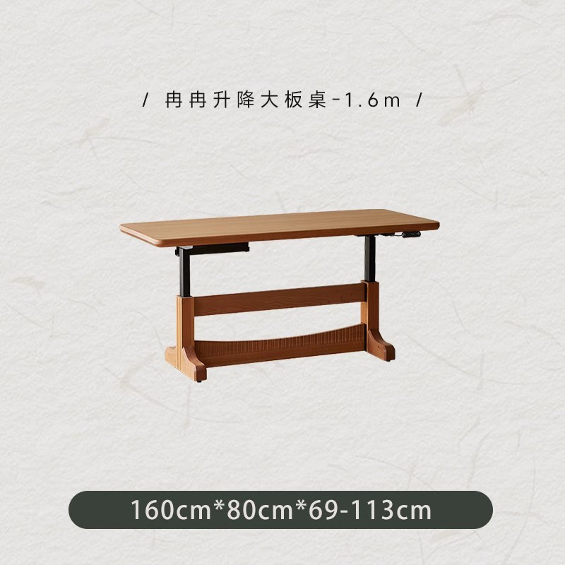 Mesa elevadora eléctrica, mesa de comedor de tablero grande, color de madera de cerezo, fuera de la sala de estar, escritorio largo, banco de trabajo de madera maciza, oficina doble