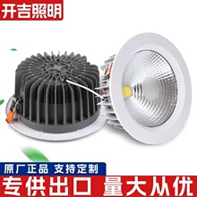 8��Ͳ�ƿ���200mm�����̳���վչ������65W60Wled�Ƹ���ɫ80