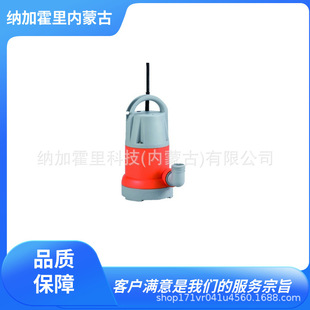 KOSHIN ���M ��ˮ�� YK-532 YK-532A YK-632 YK-632A MF-40SRL