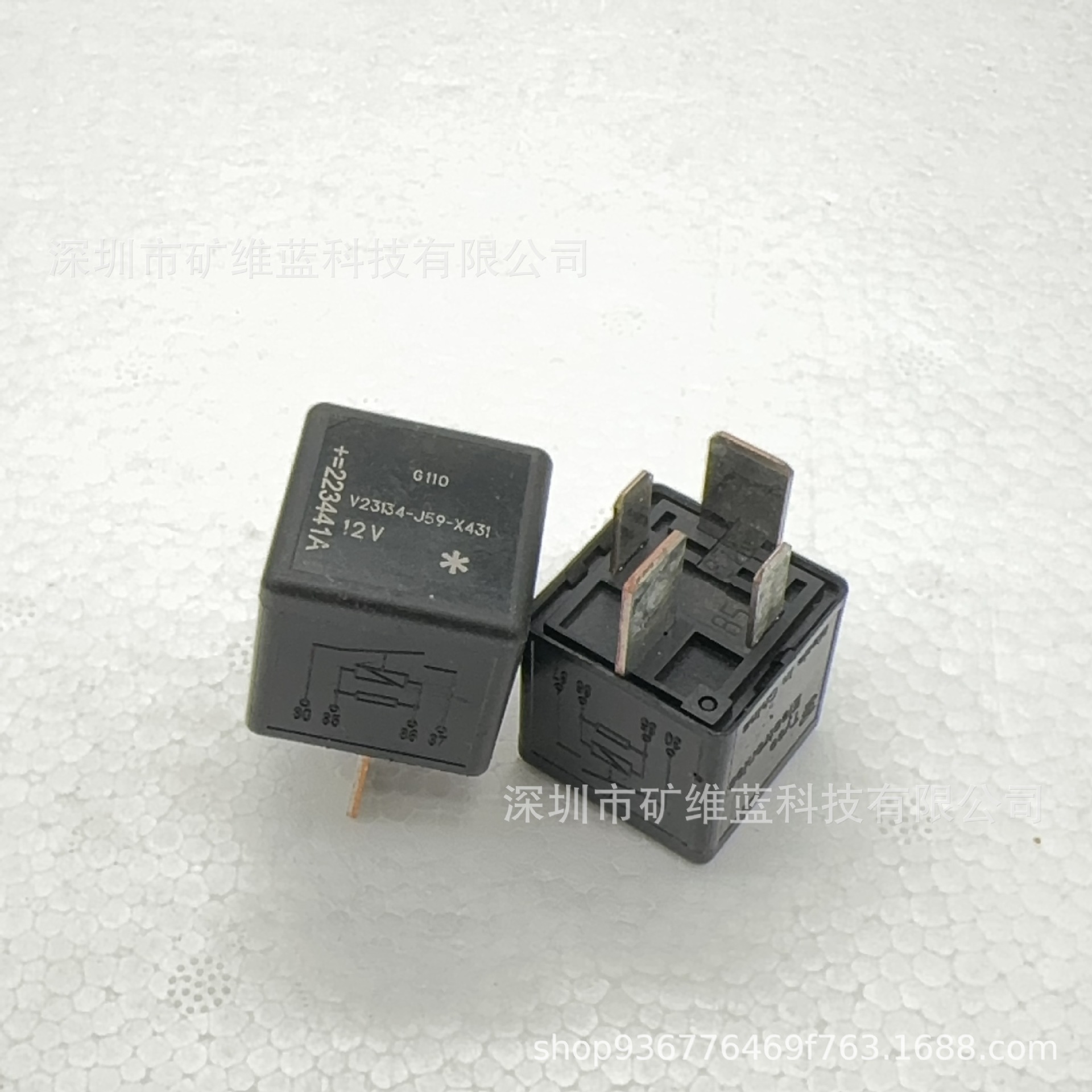 泰科V23134-J59-X431 汽车保险盒大功率继电器80A 4脚 宽脚 12VDC