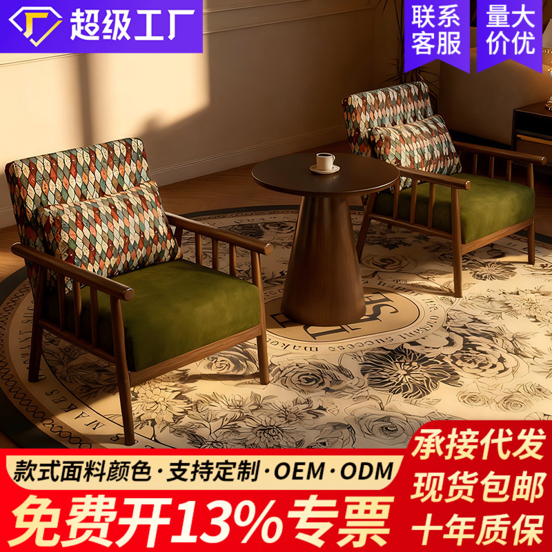 Balcony Leisure Table and Chair Combination, One Table, Two Chairs, Three-Piece Set, Small Single Sofa Chair, B&B Hotel Cafe Balcony Leisure Table and Chair Combination, One Table, Two Chairs, Three-Piece Set, Small Single Sofa Chair, B&B Hotel Cafe