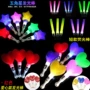 演唱会明星应援五角星发光棒