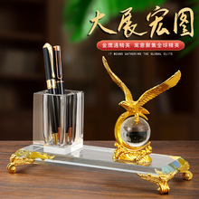 创意办公摆台大展宏图水晶笔筒合金一帆风顺地球仪笔筒弥勒佛摆件