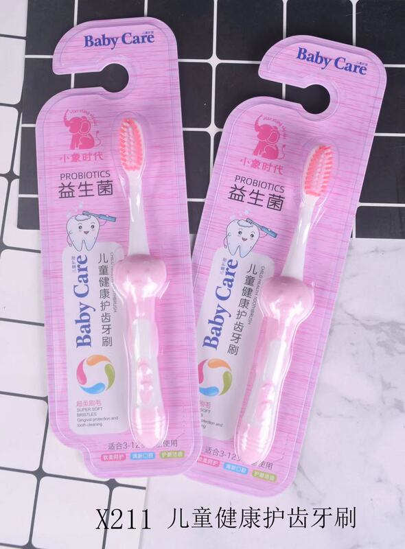Children's Health tooth protection toothbrush oral cleaning care household 3-12 years old factory wholesale single pack Children's toothbrush