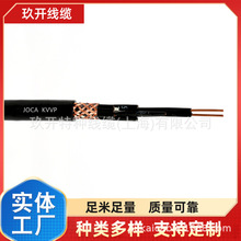 KVV4*4 KVVP 4*6 �������ƾ� KVVRP�~�����ο��� �͉�450/750V