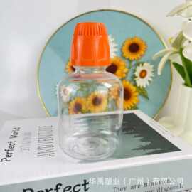 厂家定制漱口水消毒水凝胶pet300ml消毒水瓶子分装口腔护理