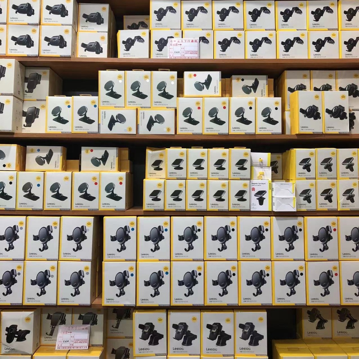 乐益汽车手机架子 出风口车载手机支架- 车载手机支架防震王粘座