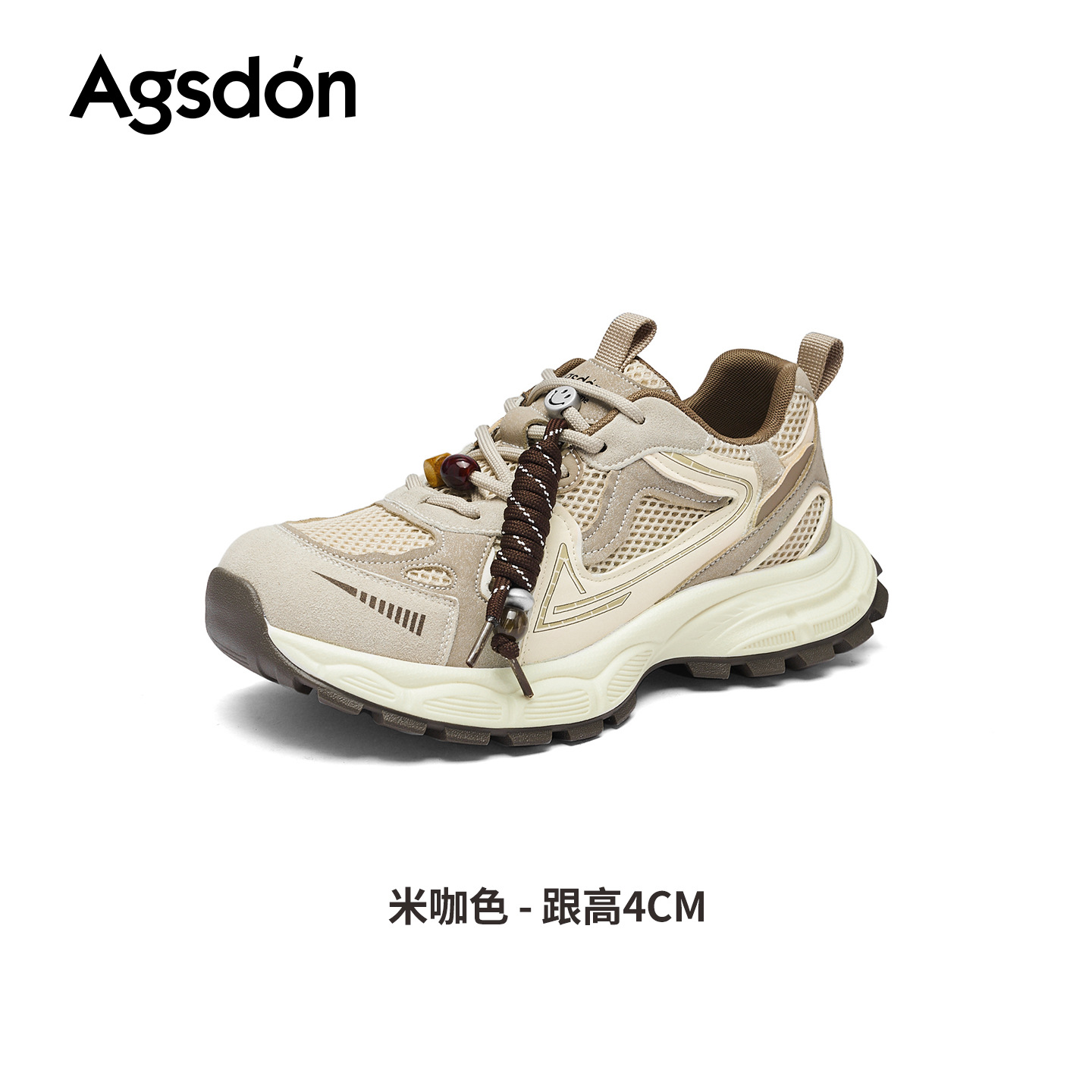 Augu Shi Deng zapatos de suela gruesa para mujeres 2025 nuevos zapatos deportivos ligeros de otoño zapatos casuales de mujer pequeños