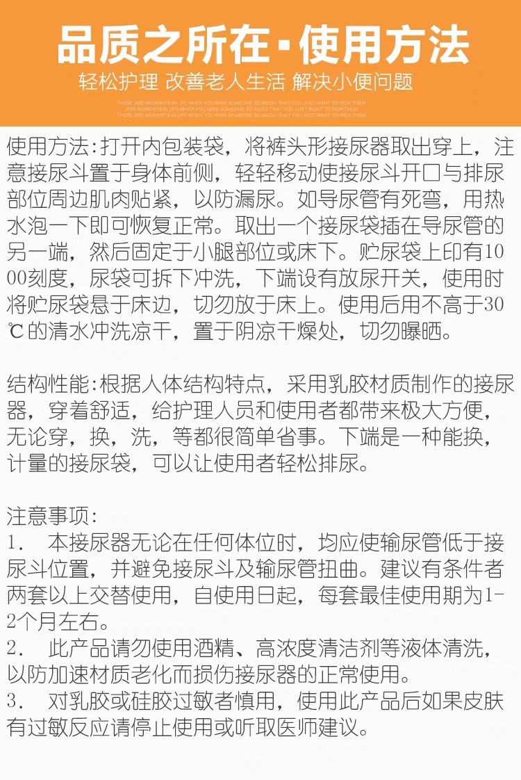 微信图片_20231209095751