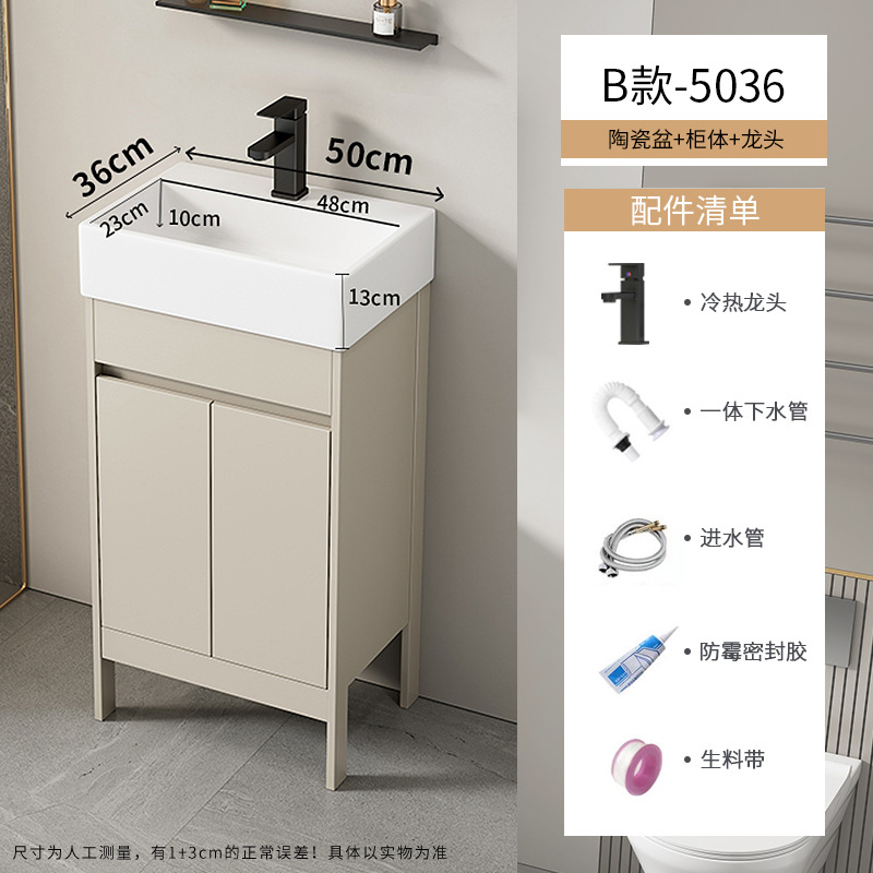 Baño de aire crema tipo suelo gabinete combinado balcón pequeño tipo lavabo lavabo cerámico lavabo de comercio exterior lavabo