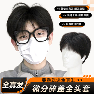 �ٰl��ȫ�^�׶̰l��l�������ڰװl���^�r�ж�ë��͸����Ȼ�ٰl��