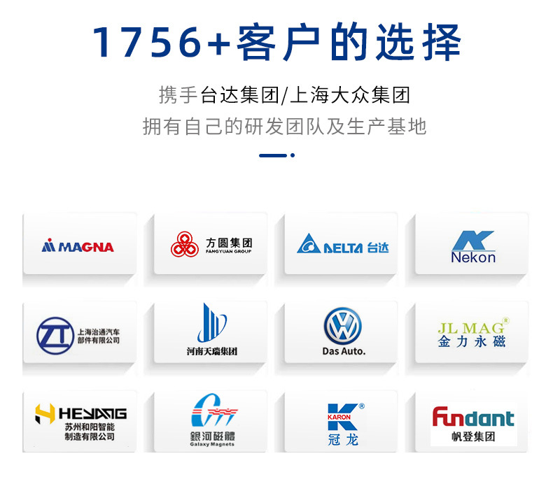 英吉厂家专业供应高品质金属轧制液铜铝板轧制油管材高速轧制油