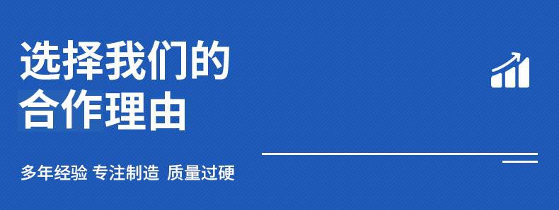 O1CN01vbt4hz1Bs2ldVm1nl_!!0-0-