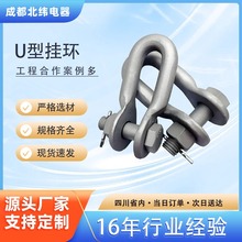 �Y���U�͒�hUB U-7/U-10/U-12�������A�������ͨӍ����