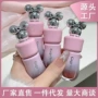 bear雾面气质女生色素