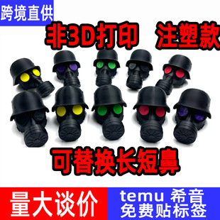 Cross-Border Popular Cover Cap for Trailer Coupling Trailer Coupling Cover Hook Cover