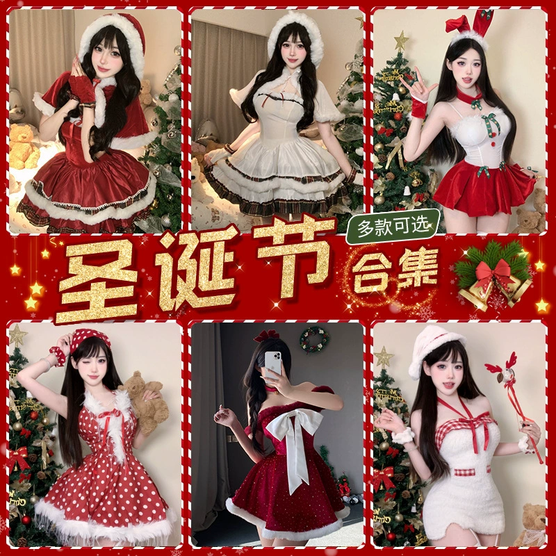 Праздничная форма, комплект для пожилых, косплей, wholesale, полный комплект