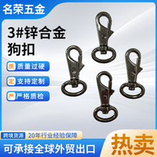 ��ɽ���S�����\�Ͻ��������h�۶������¿�Ӻ�耳׿����l