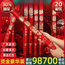 ��c��Ʒ��ȫ�Y��Y��Ͳ�_�I���w������ʎ�����Ͳ�ֳֶY��Ͳ�W�t