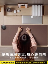 ?�ӟ���ˉ|3c�J�C�k���Ҵ�̖ů���|2025�¿�����ů����X��