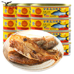 鷹銭金賞豆豊ニシン缶詰227gインスタント食品長期食品豆鼓魚備蓄緊急食品