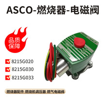 8215G020 G030 B050 G023 G033 8215B070 080 ASCOȼ��늴��y