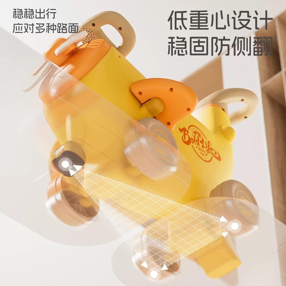 Coche de equilibrio para niños de 1 - 3 años de edad, scooter de cuatro ruedas, carro de regalo de aniversario de bebé, carro de bananas image 4