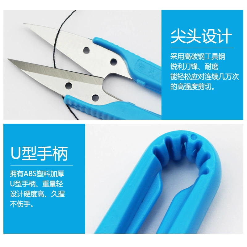 Jack Original Yarn Scissors with U-Shaped Plastic Handle for DIY Clothing and Thread Cutting