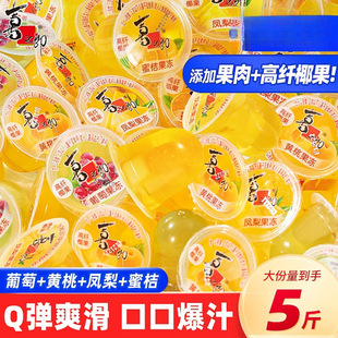 ϲ֮�������۽��S���P��Ҭ�����⽛�����520g��ͯ���e��ʳƷС��