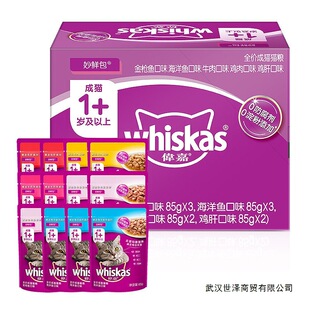 �������r����Z�����^ͨ��؈�����Z�aˮ�I�B���ʳ�؈��؈85g�ΰ�