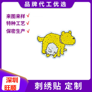 ��� �̽��S����X�����ɐ۷��b�o��Ьñ����̽����N����IP����