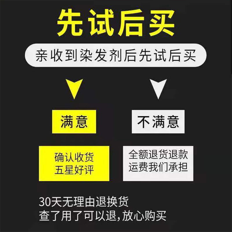 O1CN01O6jlb11wVrWOUn9vT_!!2209516296314-0-cib.jpg?__r__=1657867420183