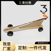 �l��DIY�ֹ��n�M�b�̾�ľ������L��܇��Ƥ�����С܇��������