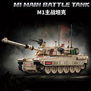 M1����̹�˰��Ď��b���\��܇ƴ���b���25�¿��Ї��eľ��Ů���Y��