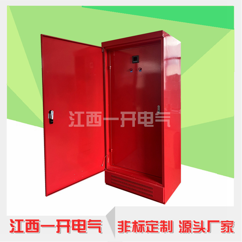 �����Ҷ��ơ���ѹ˫��Դ�����л��� ����˫�������÷����ƹ�