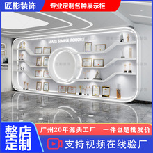 ����չʾ����˾�s�u��չ�d��Й��aƷ��Ʒչ���Ƽ���С���؛����