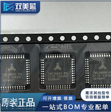 �p��оTMC2660C-PA-T����MOS��������M늙C��оƬƽ���\��оƬ