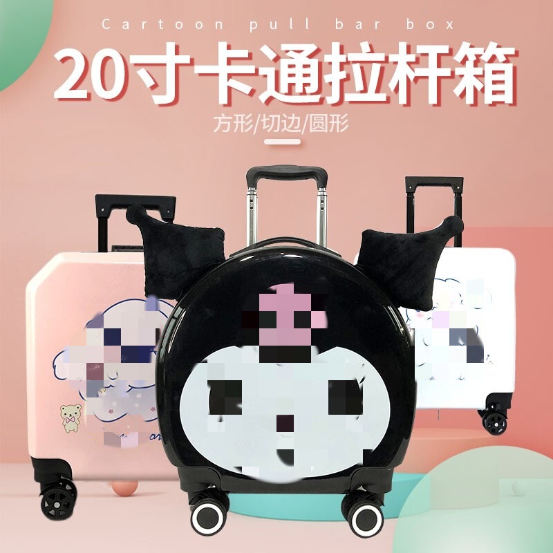 Factory wholesale internet celebrity new children's boarding case cartoon monster universal wheel trolley case Primary School student luggage