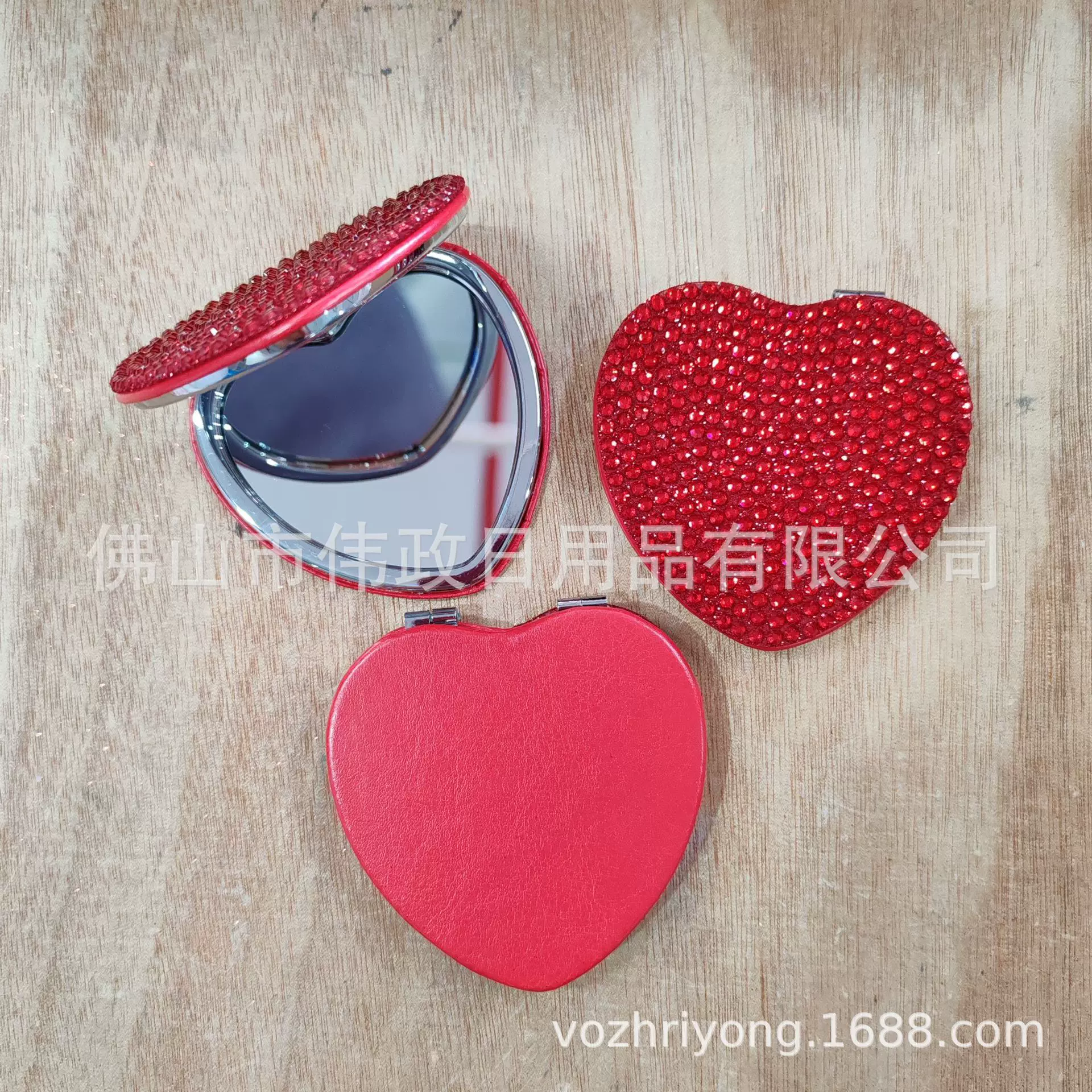 心形双面折叠贴钻化妆镜  桃红心形钻石随身小镜子可来图制作