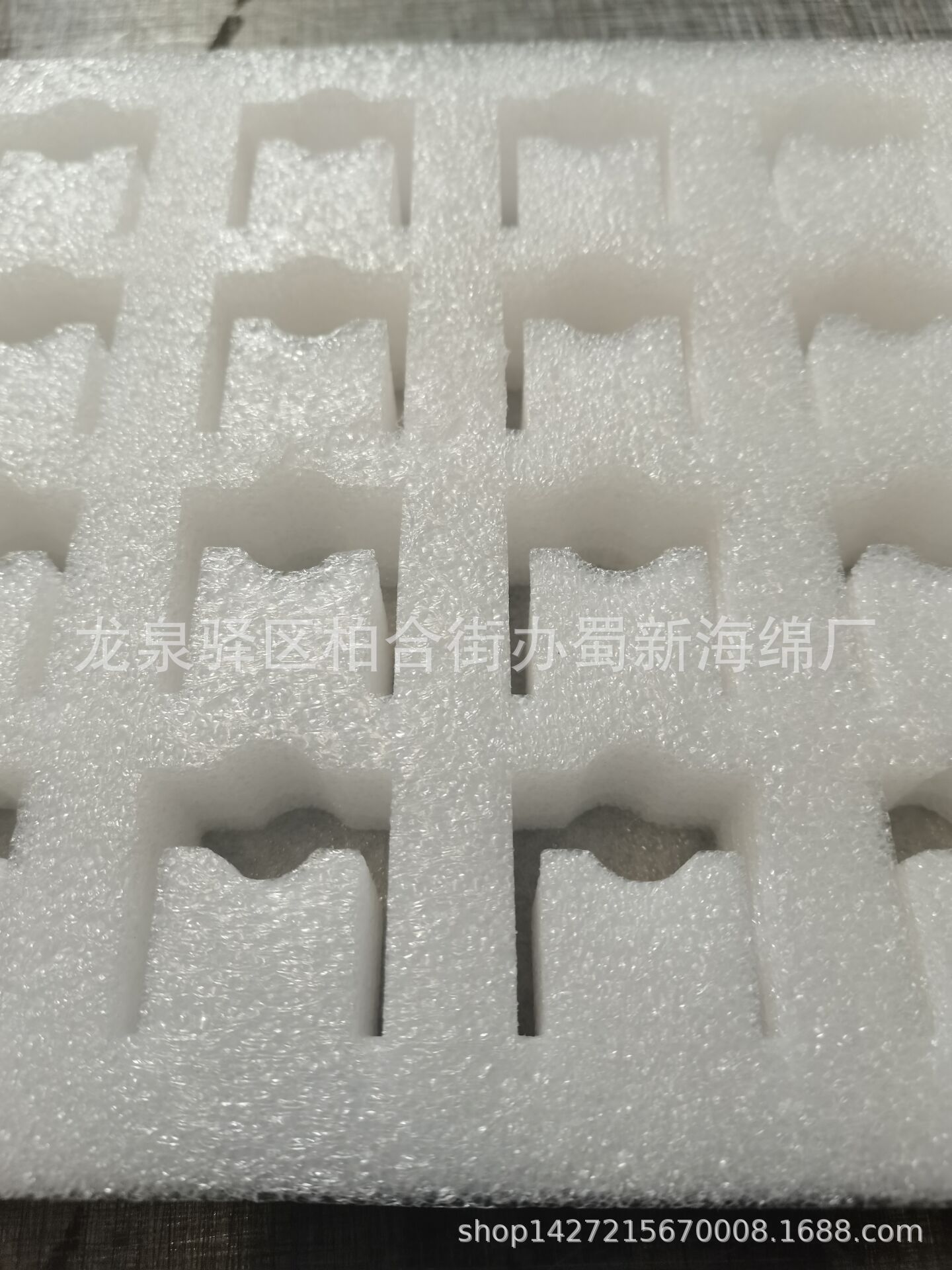 厂家供应白色珍珠棉成型异形缓冲内衬包装泡沫/白色EPE包装