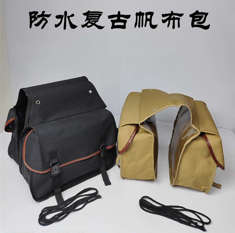 微信图片_20211009114511_副本_副本