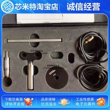 Listen SCM-2 LISTENINC SCM-3������˷� ���ɳ���˷� ȫ��ԭװ