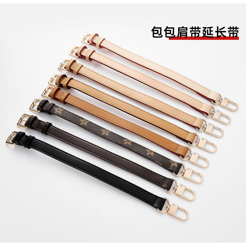 Wholesale Vintage Bag Shoulder Strap Modification Speedy25 Extension Strap Accessories Celine Underarm Bag Strap Extension Strap Wholesale Vintage Bag Shoulder Strap Modification Speedy25 Extension Strap Accessories Celine Underarm Bag Strap Extension Strap