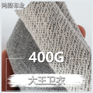 400g�����l������21֧ëȦ��ᘿ������ﶬ��ů���~�[���F؛���l