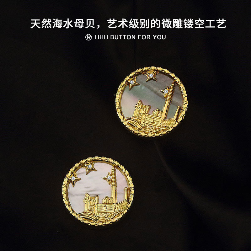 HHH High-end Rhinestone Buttons Natural Retro Shell Jacket Top Buttons Round Metal Top Buttons diy HHH High-end Rhinestone Buttons Natural Retro Shell Jacket Top Buttons Round Metal Top Buttons diy