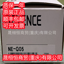 特價適用於基恩士PZ-G62EN-PZ-G41B-PZ-G61P電纜型光電開關傳感器