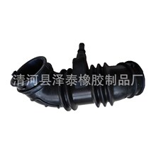 94743636 适用于 雪佛兰Cobalt 大宇 13-26款 空气胶管 进气软管