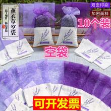 �մ�޹�²�����մ���diy���ϰ��W�������繝�����S���־������