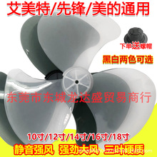 L~ԭSL~Ƭ̨ȱL~ӺͨL