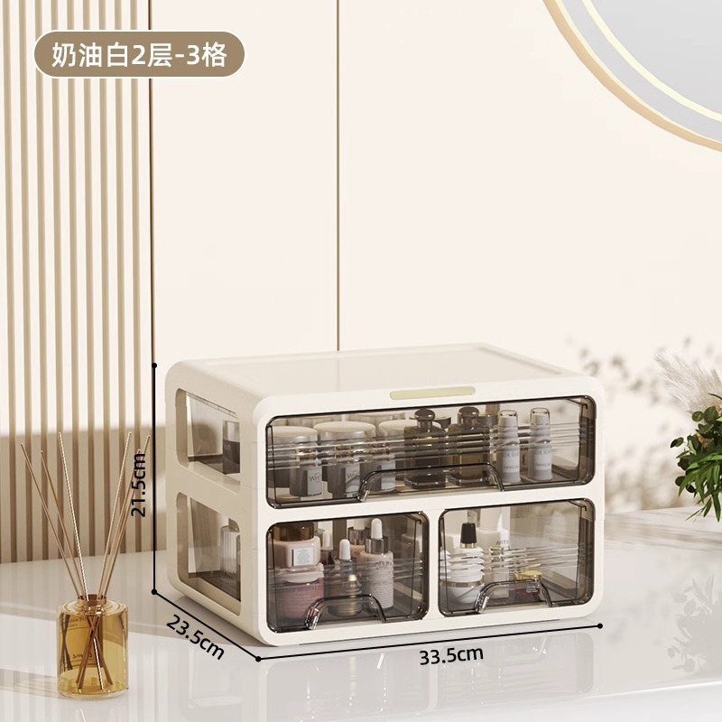[더블 레이어 심플 모델] 화이트 + 티 2레이어